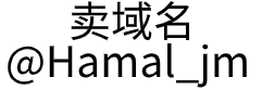 貴州嫡臺(tái)酒業(yè)有限公司